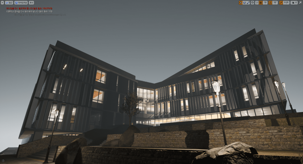 서울 외국인 학교